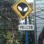 センター